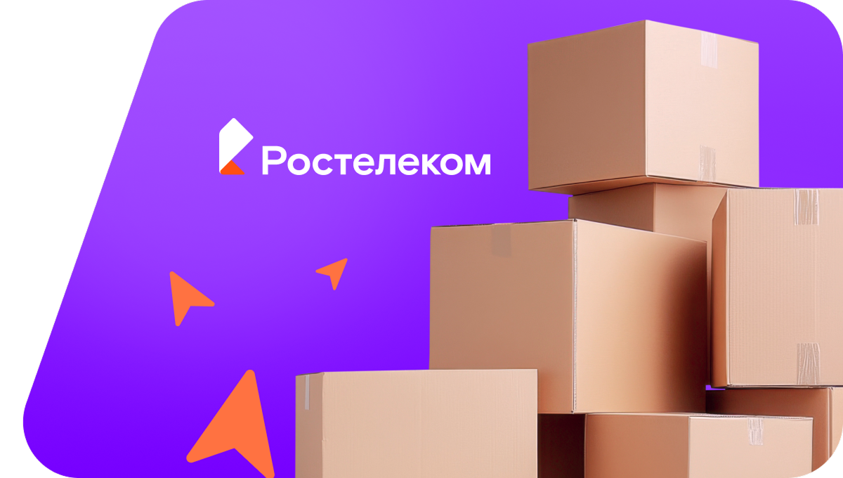 Переезд в новую квартирув&nbsp;село Кокрять (Ульяновская область)